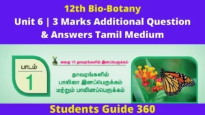 12th botany unit 6 aditional3 mark questions