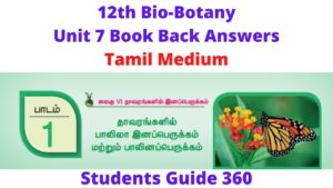 12th Bio-Botany Unit 7 Book Back Answers