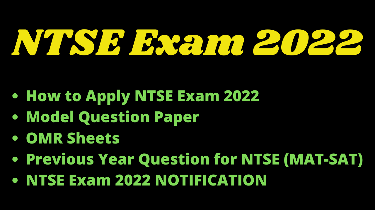 NTSE Exam 2022