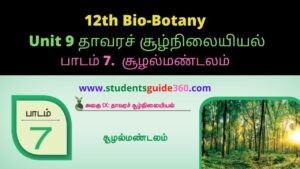 12th Botany Unit 9 Lesson 7 Additional 2 Marks