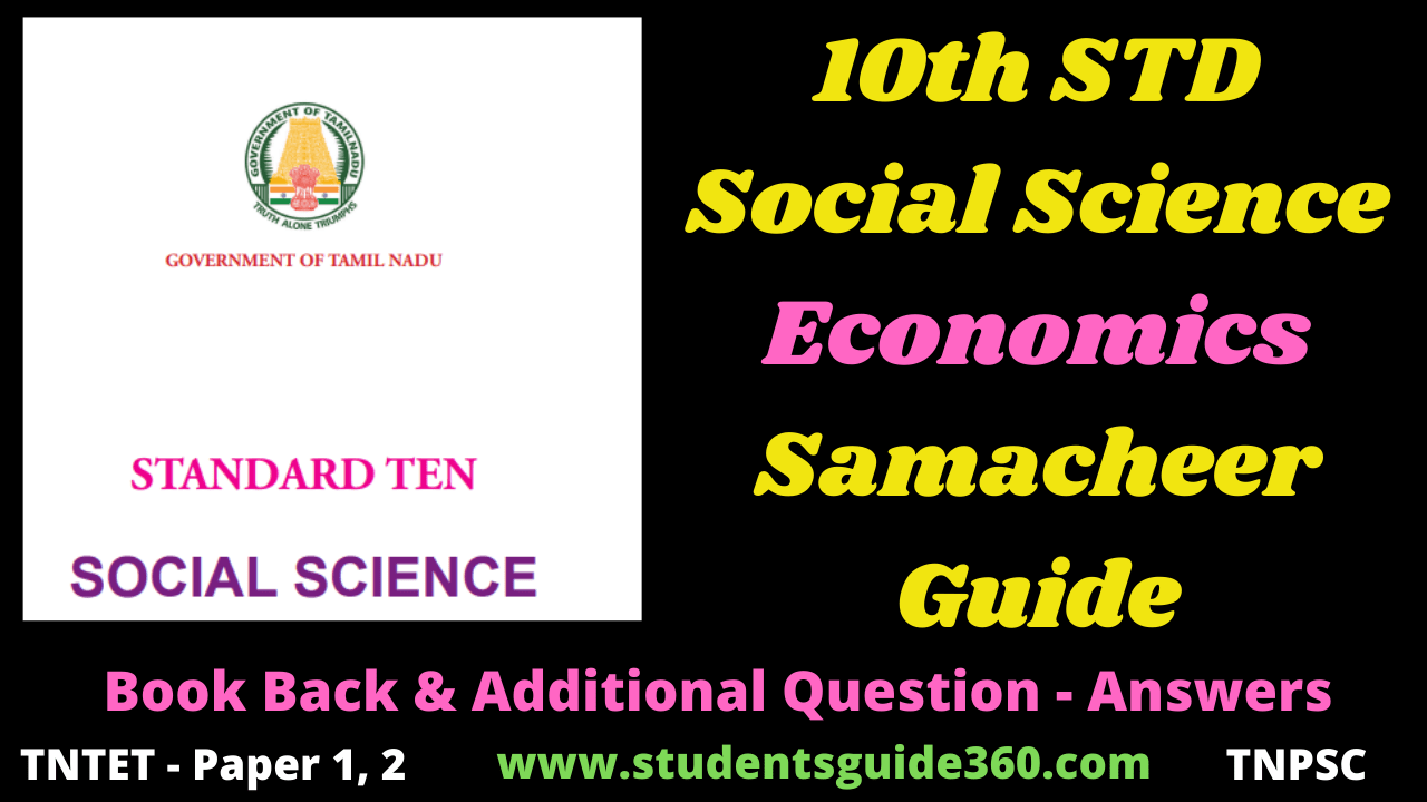 Read more about the article 10th Social science Guide Economics Unit 3