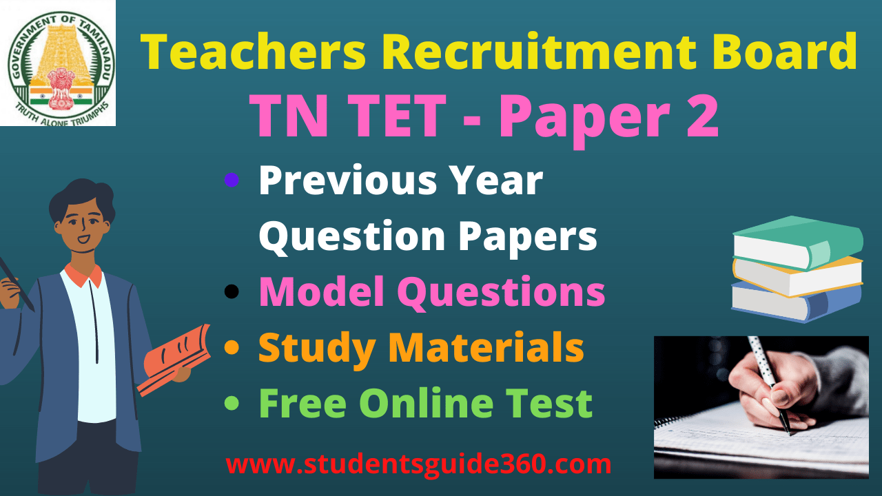 TNTET Paper 2 Study Materials 2022