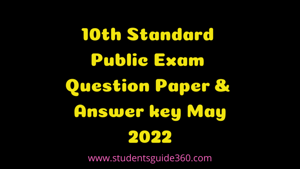 10TH MATHS PUBLIC EXAM QUESTION PAPER 2022 PDF DOWNLOAD visual data 4
