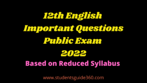 Read more about the article 12th English Important Questions Public Exam 2022