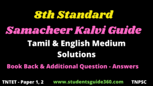 Read more about the article 8th All Subject Samacheer Kalvi Guide