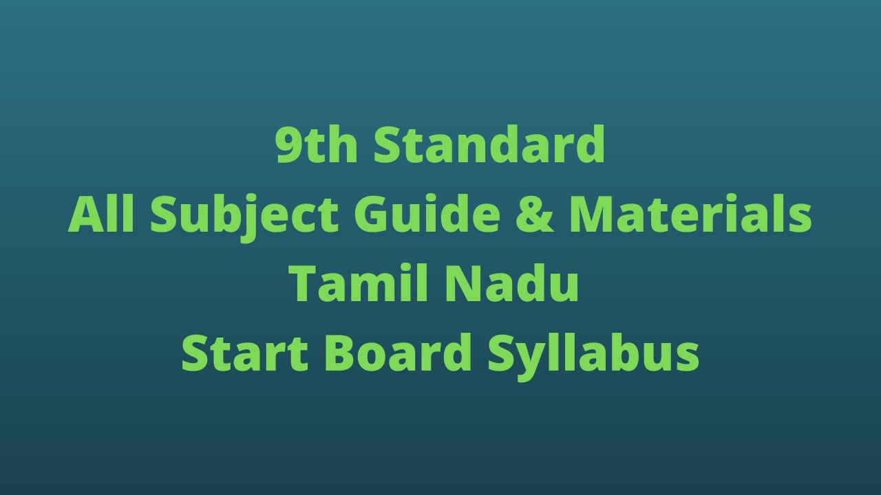 9th All Subject Guide Tamil Nadu Start Board