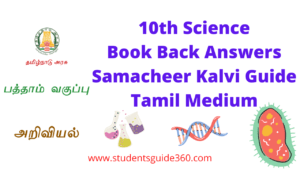 Read more about the article 10th Science Book Back Answer Chemistry Unit 7