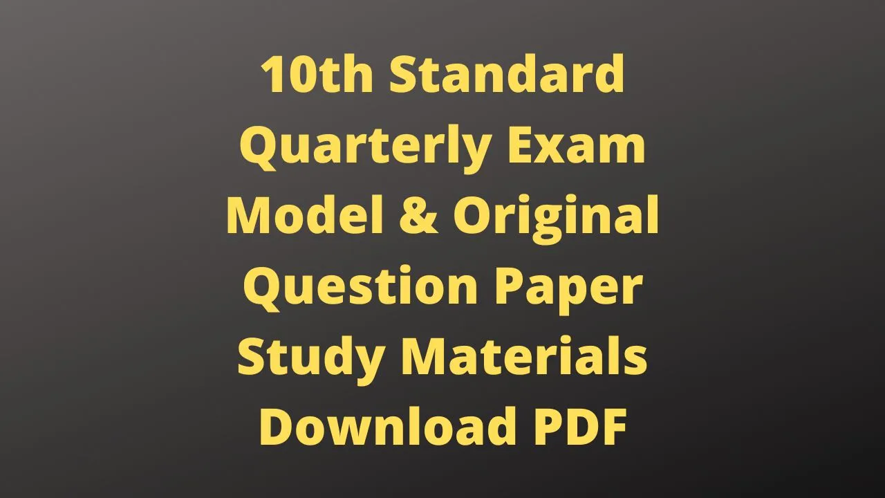 10th Quarterly Question Paper 2023