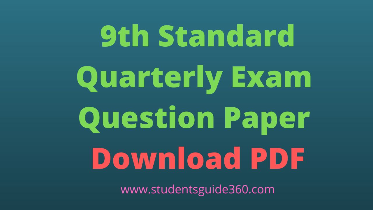 9th Quarterly Exam Question Paper 2023