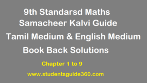 9th Maths All Chapter Book Back Answers