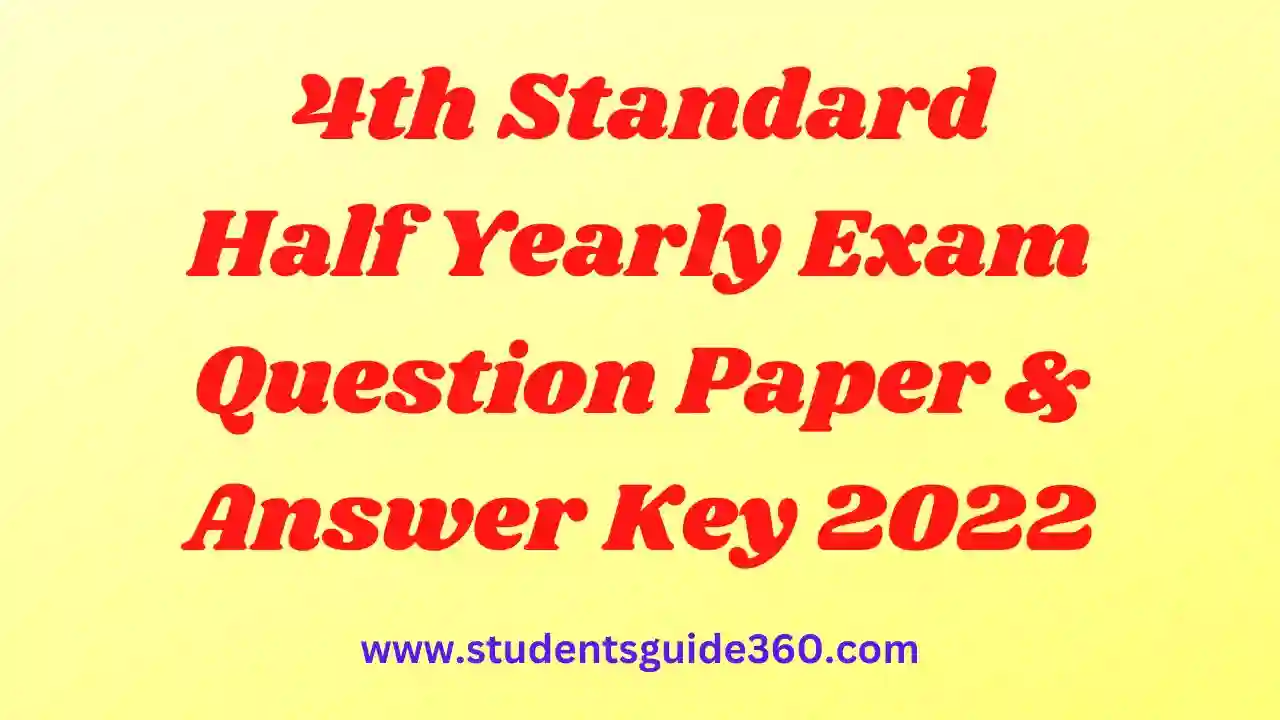 4th Tamil Term 2 Original Question Paper 2022