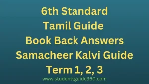 Read more about the article 6th Tamil Guide Book Back Answers