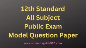 Read more about the article 12th Public Model Question Paper 2023