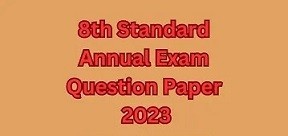 Read more about the article 8th Annual Exam Question Paper 2023