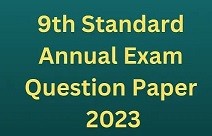 Read more about the article 9th Annual Exam Question Paper 2023