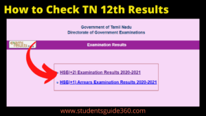 Read more about the article 12th Result Date 2025