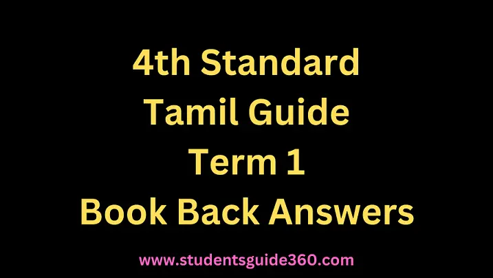 Read more about the article 4th Tamil Guide Term 1 Lesson 9