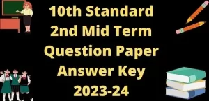 Read more about the article 10th Maths 2nd Mid Term Question Paper 2023