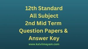 Read more about the article 12th Accountancy 2nd Mid Term Question Paper Answers key 2023