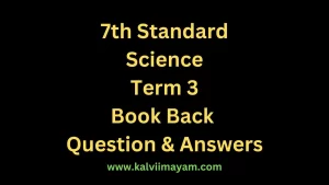 Read more about the article 7th Science Guide Term 3 Lesson 2