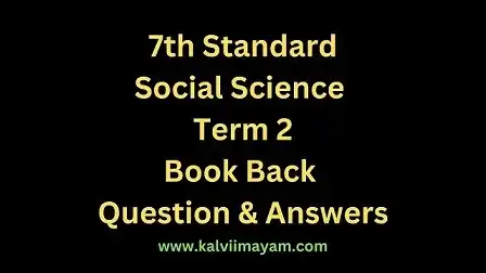 You are currently viewing 7th Social Science History Guide Term 2 Lesson 1