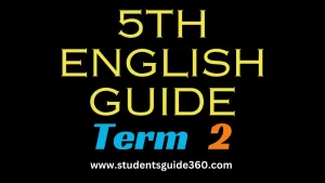 Read more about the article 5th English Guide Term 2 Lesson 2 Supplementary Practice Makes a Man Perfect