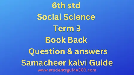 You are currently viewing 6th Social Science Civics Guide Term 3 Lesson 3 Road Safety