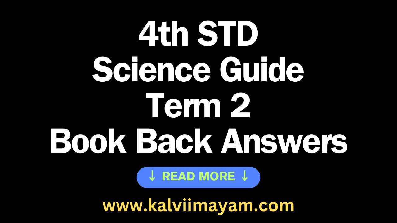 You are currently viewing 4th Science Guide Term 2 Lesson 2