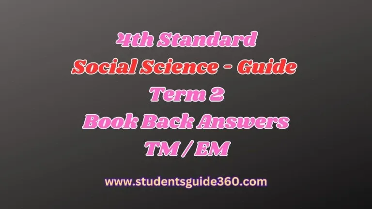You are currently viewing 4th Social Science Guide Term 2 Lesson 2 Physical Features of Tamil Nadu