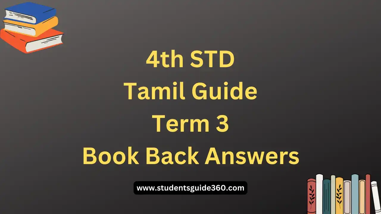 4th Standard Tamil Term 3 Book Back Answers